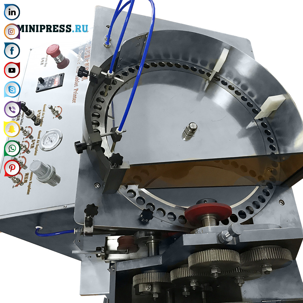 Печатач за печатење на таблети, дражеи и капсули, гума за џвакање, слатки, обложени ореви
