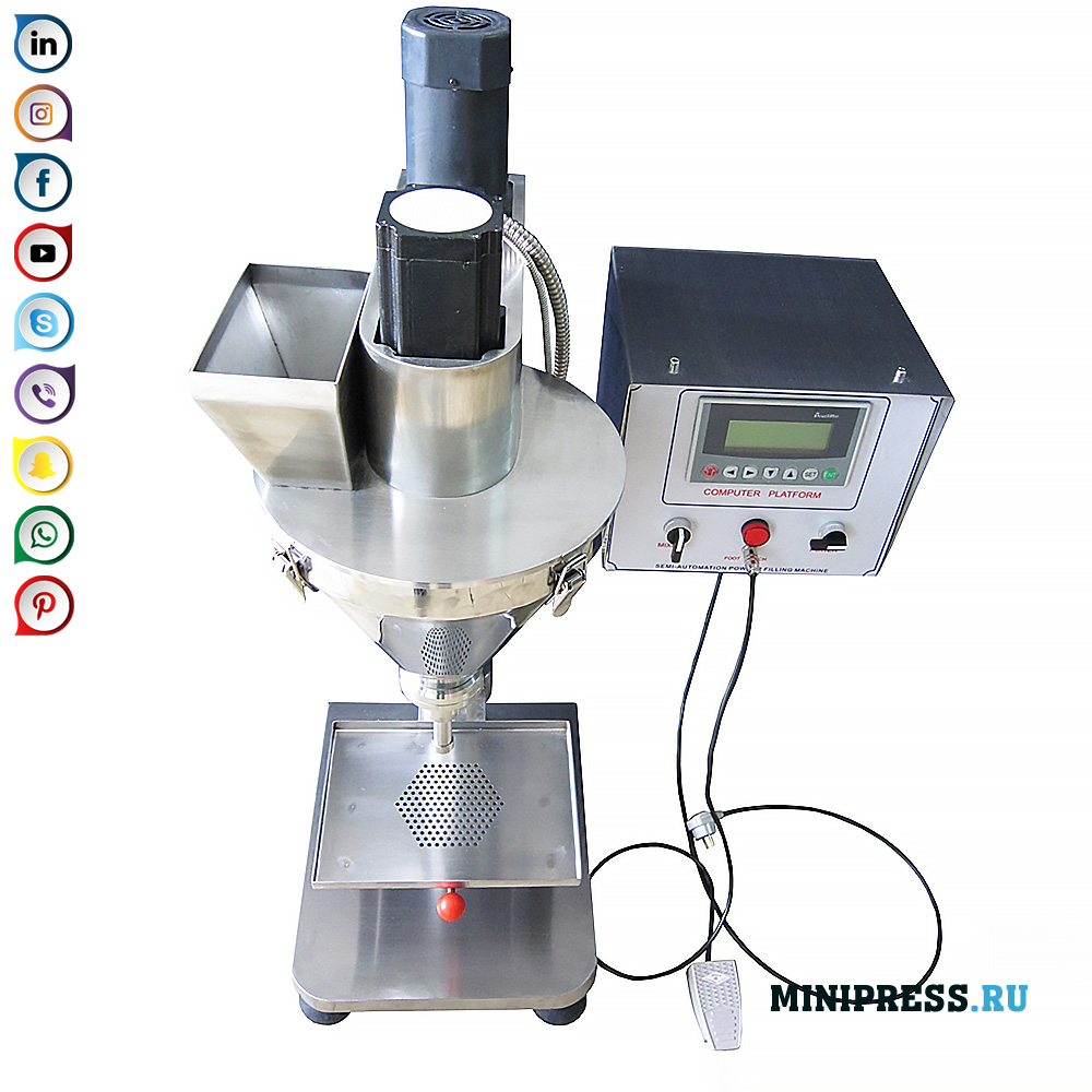 Полу-автоматска машина за полнење во прав