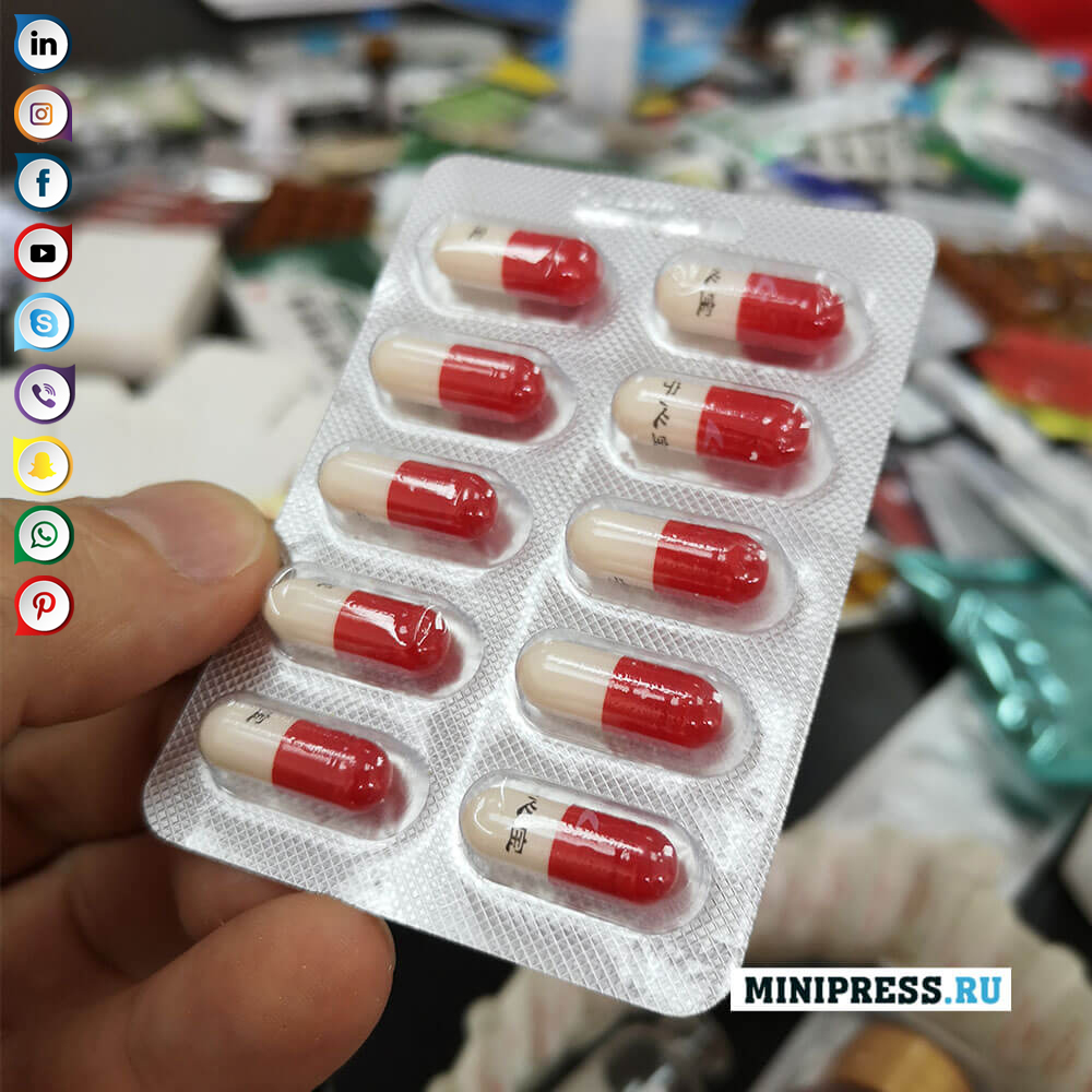 Капсули за броење и пополнување