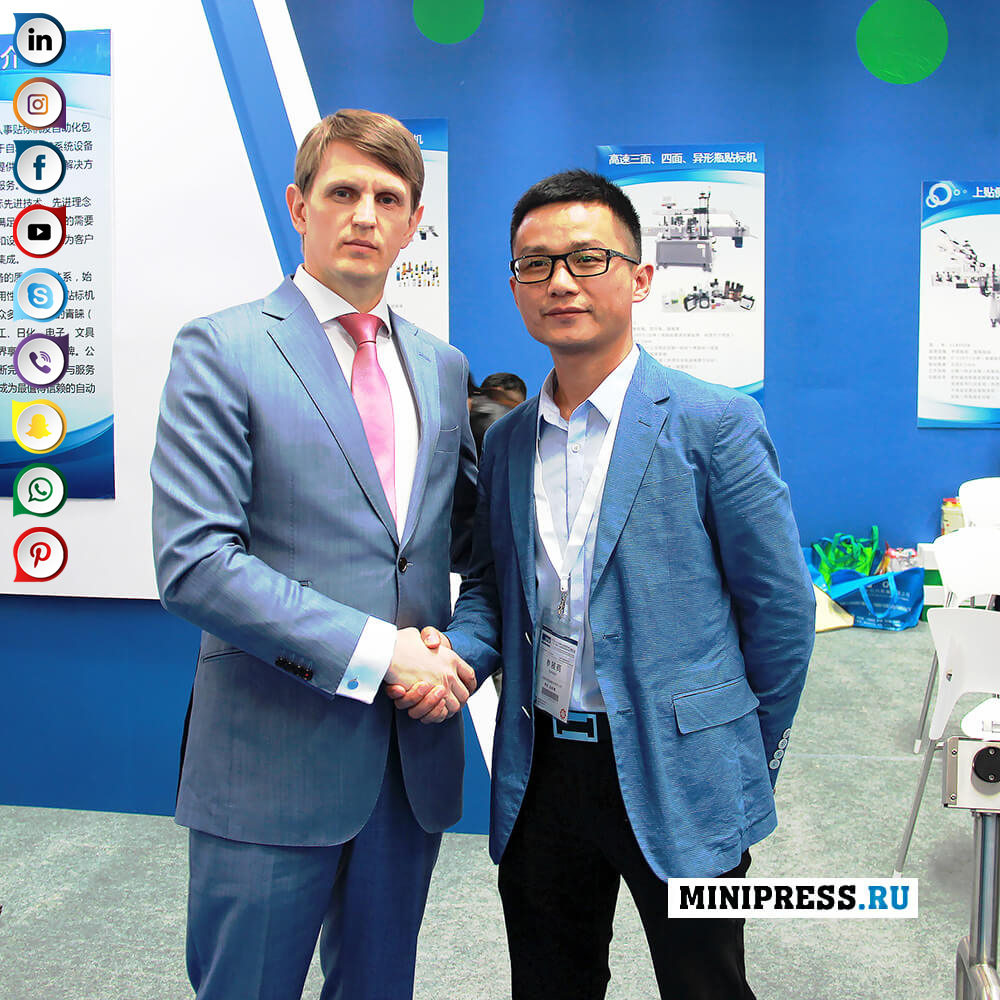 Прес таблет