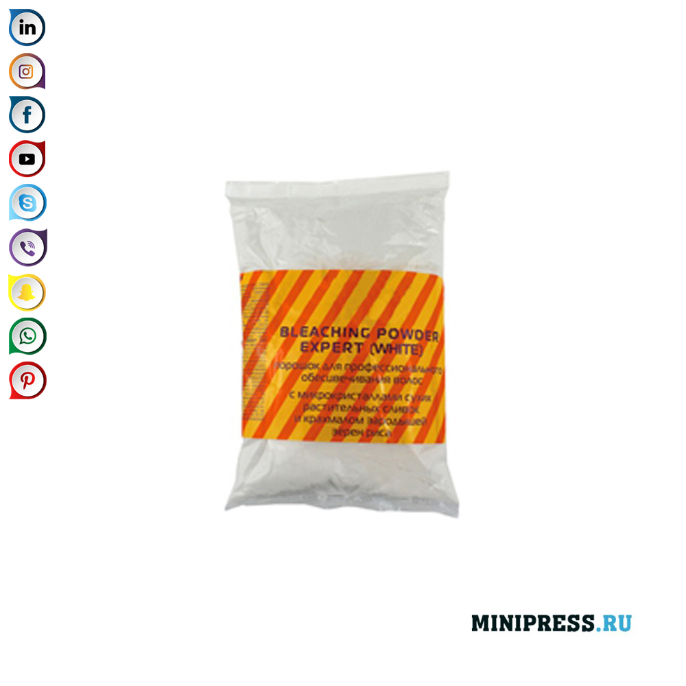 Пакување во прав