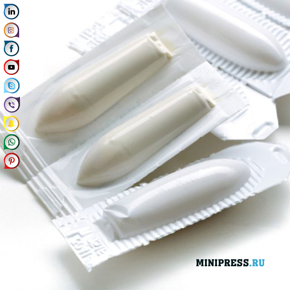 Супозитории