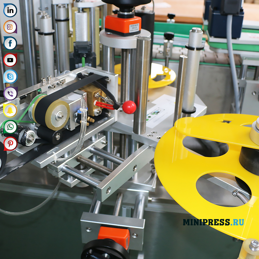 Mesin Label Pelekat Automatik