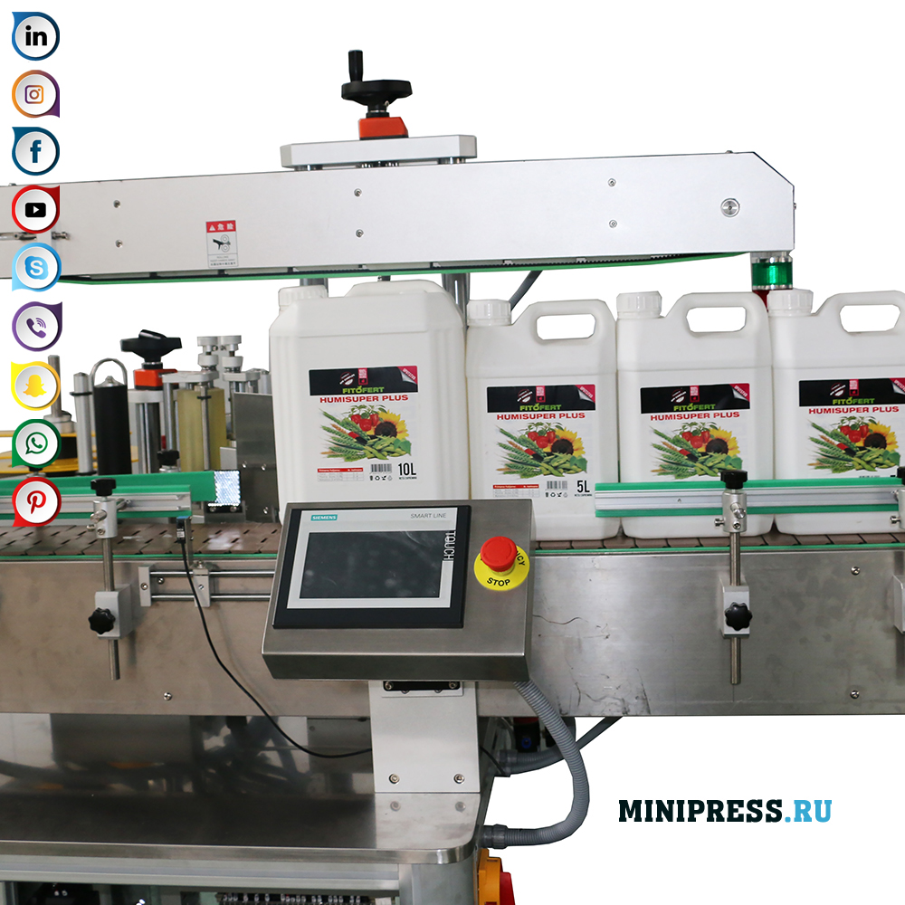 Mesin Label Pelekat Automatik