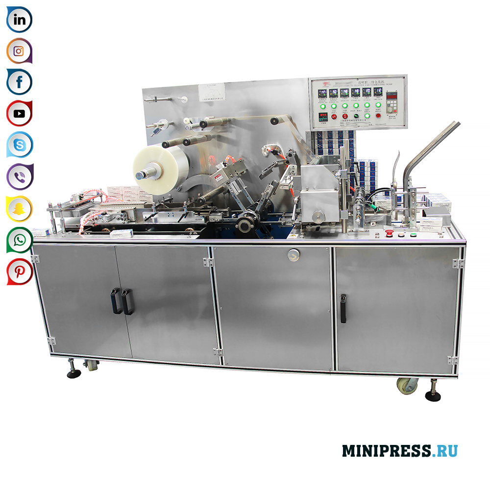 Automatik Cellophane Custom Wrapping Machine