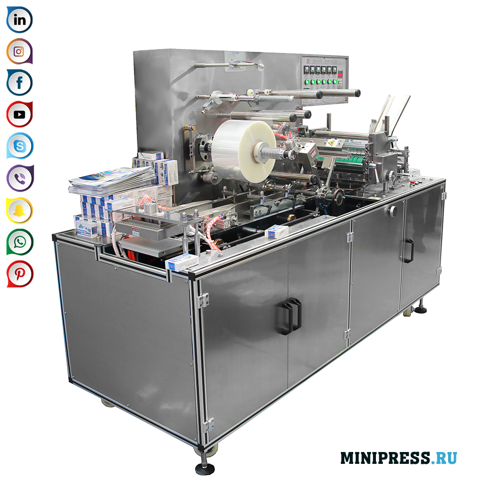 Automatik Cellophane Custom Wrapping Machine
