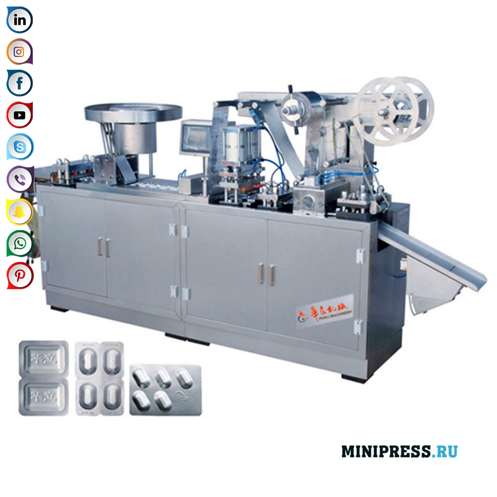 Blister Packing Machine