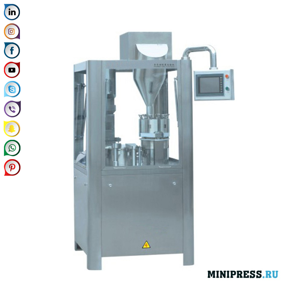 Pengisian Serbuk Kapsul Automatik