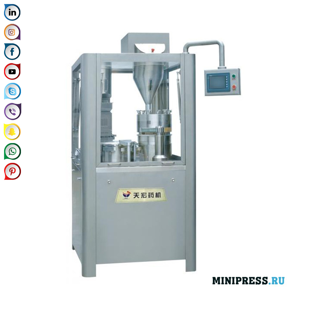 Pengisian Serbuk Kapsul Automatik