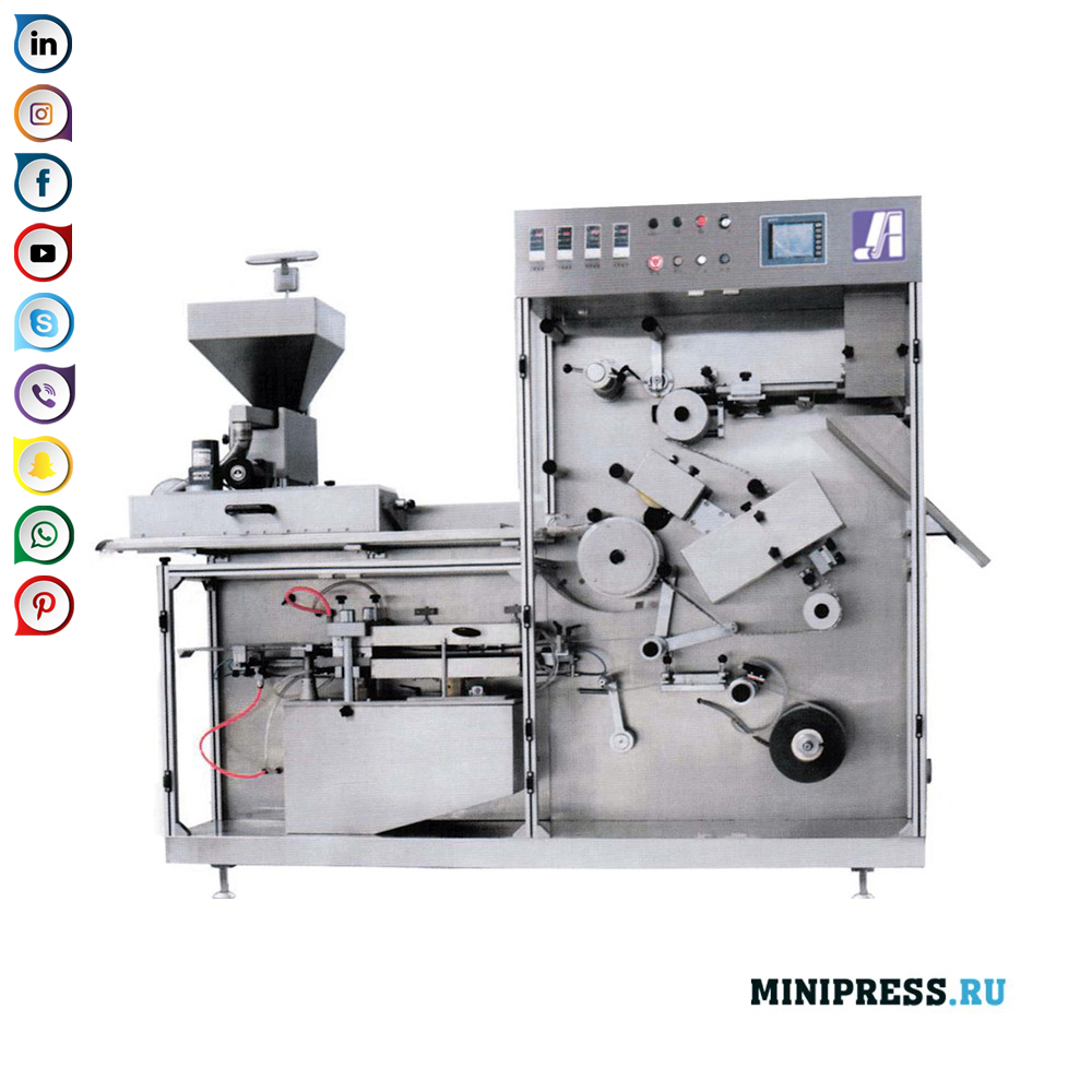 Aluminium / PVC Blister Packing Machine