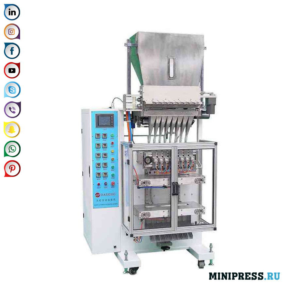 Peralatan Pembungkusan Automatik Multi Line