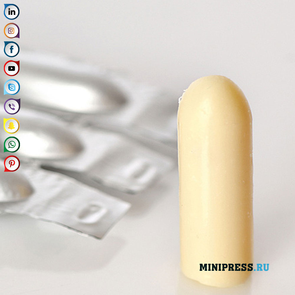 Pengeluaran Suppository