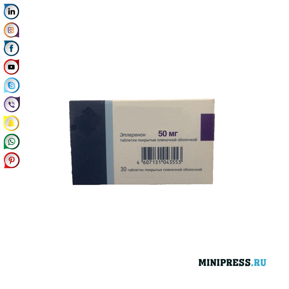 Data tal-istampar, numru tas-serje