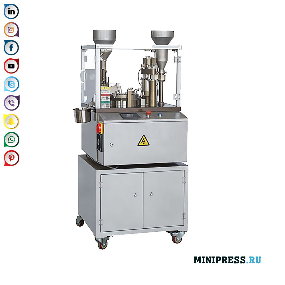 Automatisk hard Gelatin Capsule Fyllemaskin