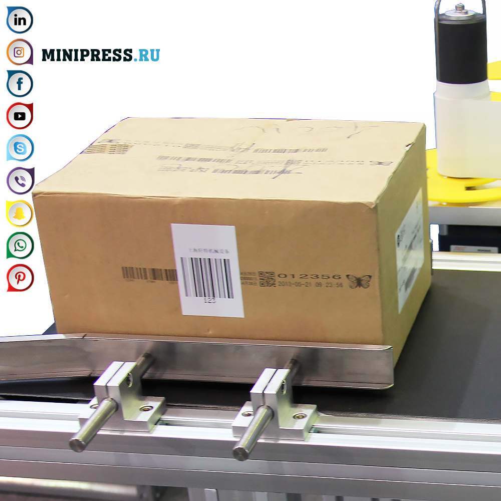 Automatisk etikett-klistremerke-maskin