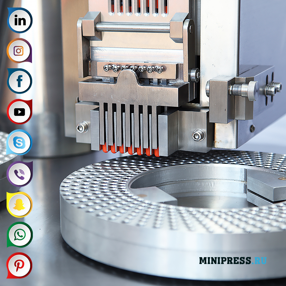 Utstyr for innkapsling av pulver i harde gelatinkapsler