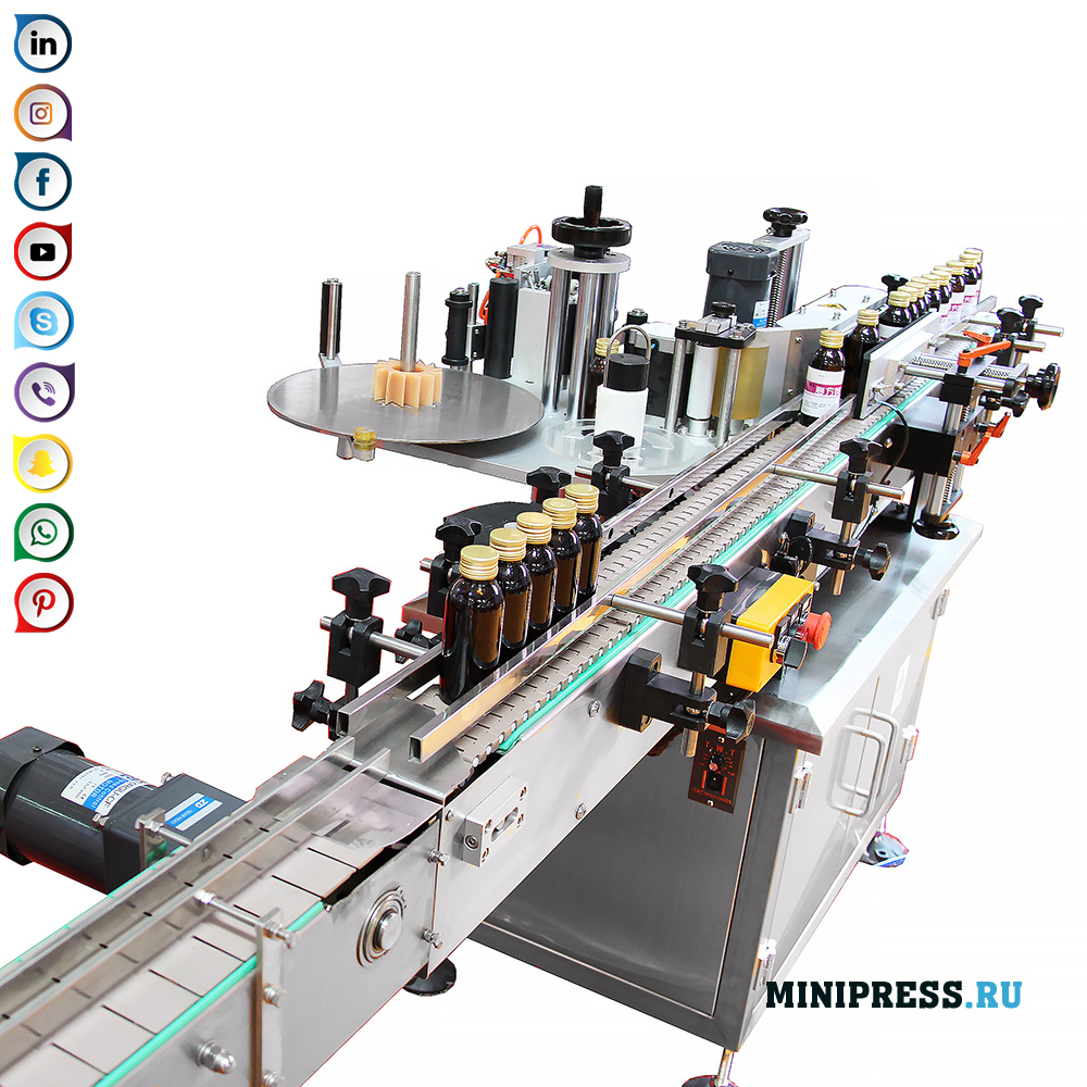 Merkemaskin for merking av glassflaske