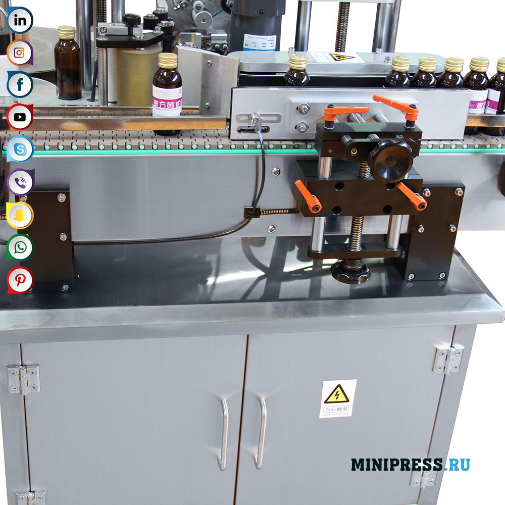 Merkemaskin for merking av glassflaske