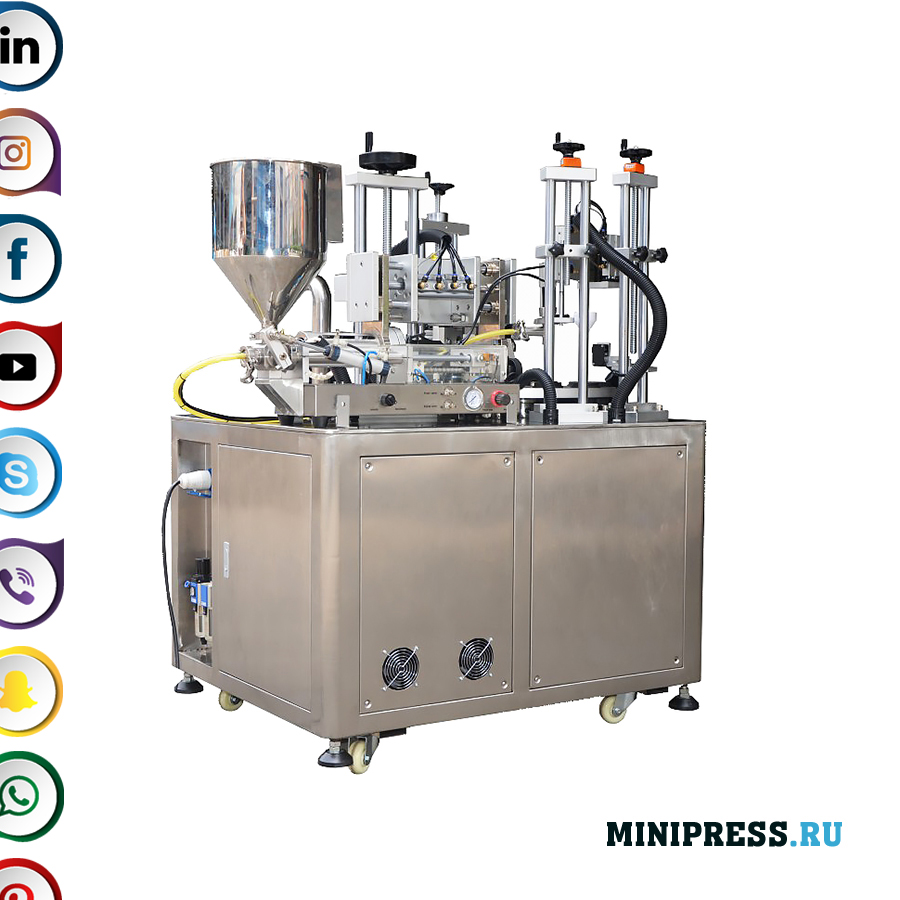 Utstyr for fylling av plastrør og ultralydkantforsegling