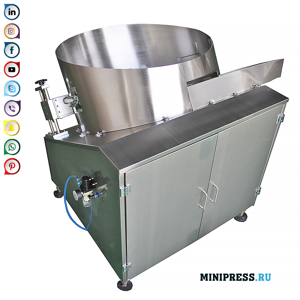 Automatisk utstyr for orientering av plastflasker