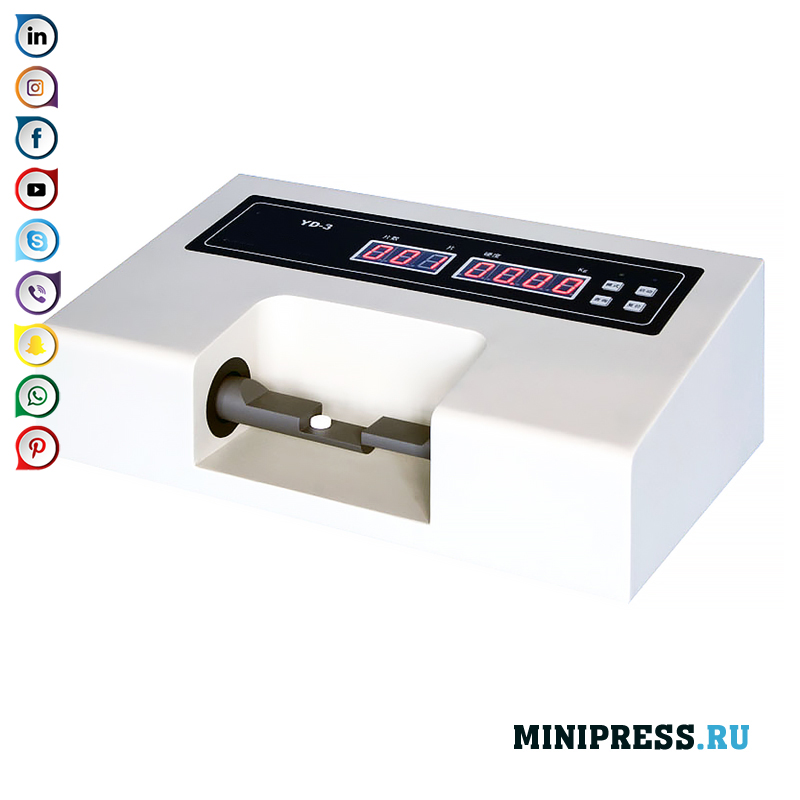 Utstyr for testing av laboratorietabletter