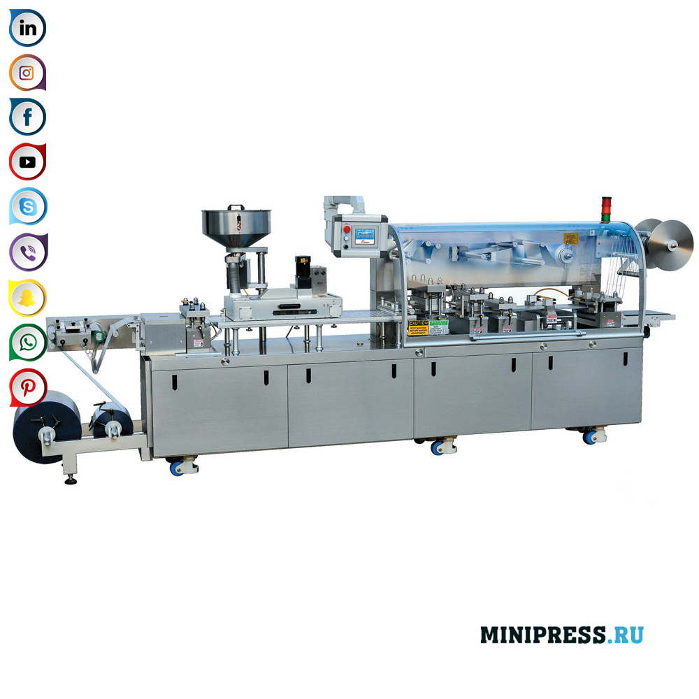 Automatisk blisterpakningsmaskin aluminium / aluminium-aluminium / PVC