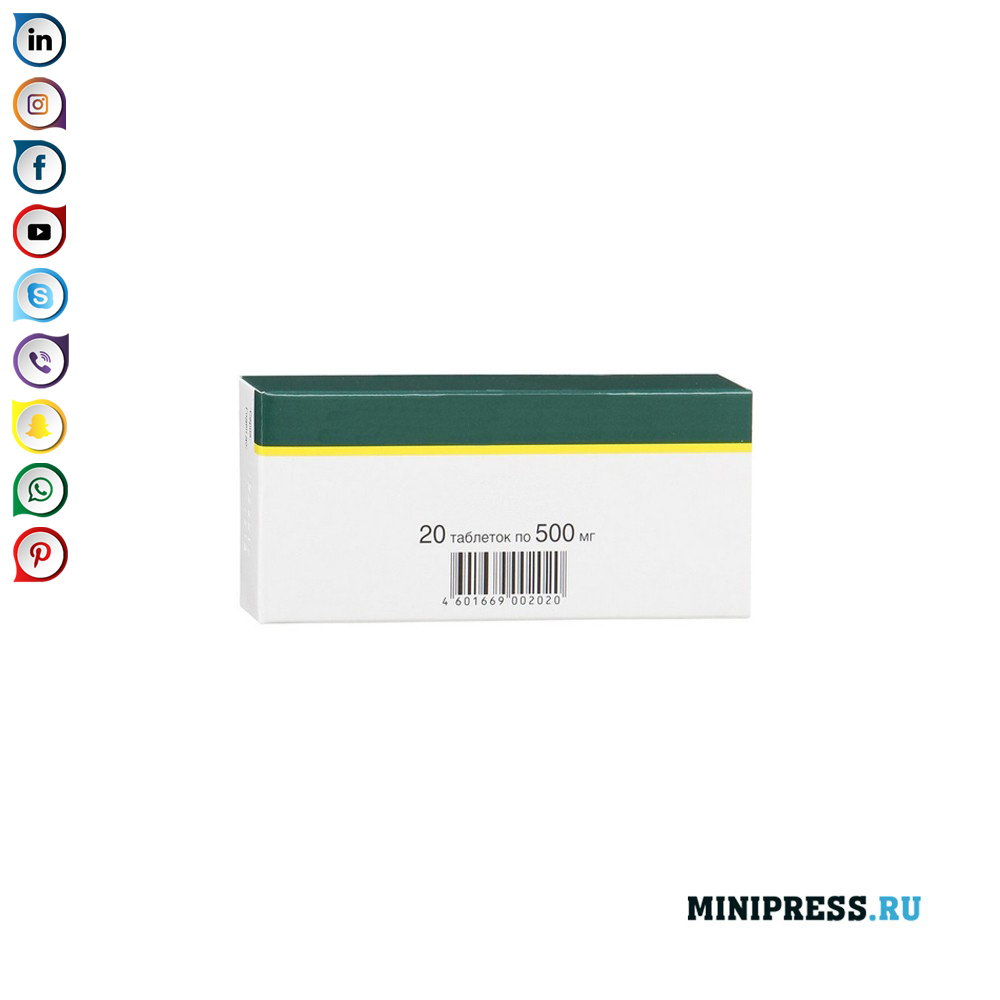 Strekkodetrykk på pappesker