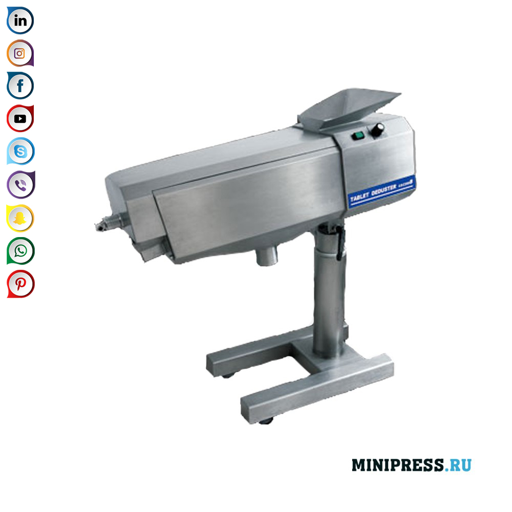 High Speed ​​Tablet Dust Collector