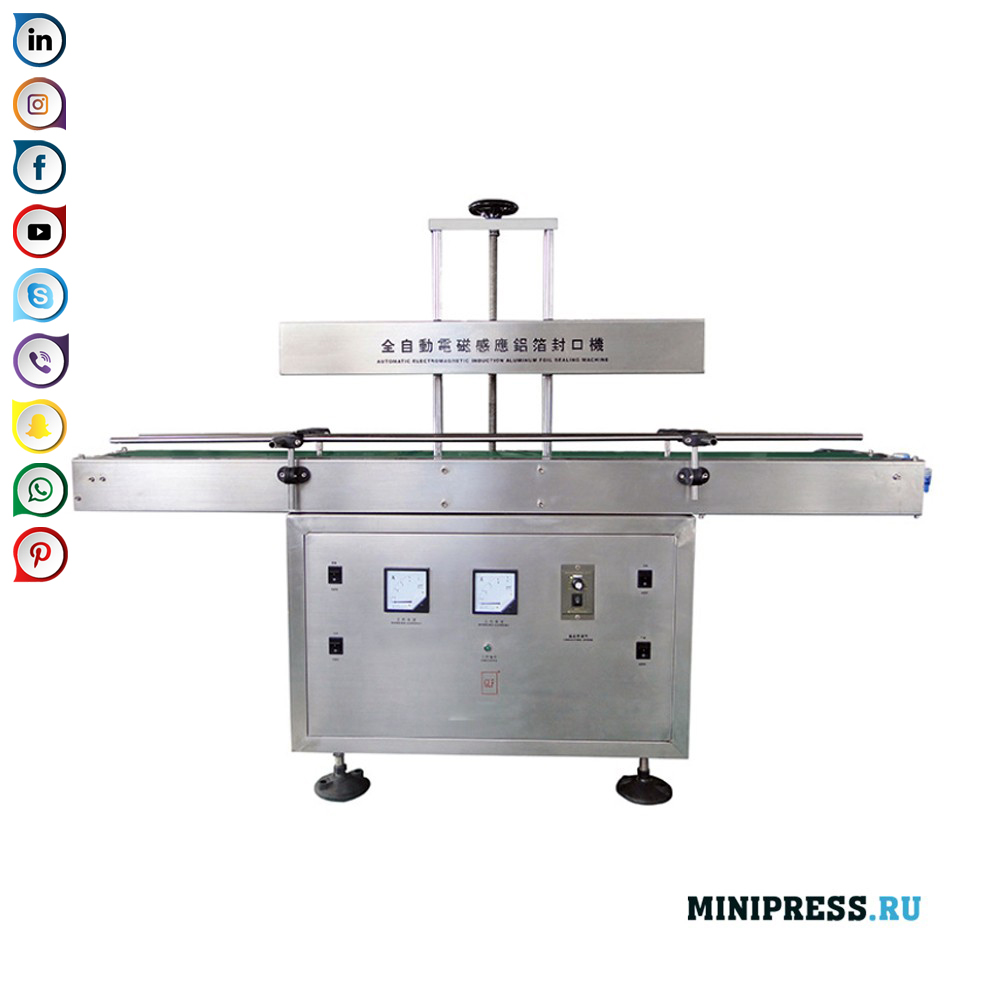 Utstyr for tetting av nakken med aluminiumsfolie