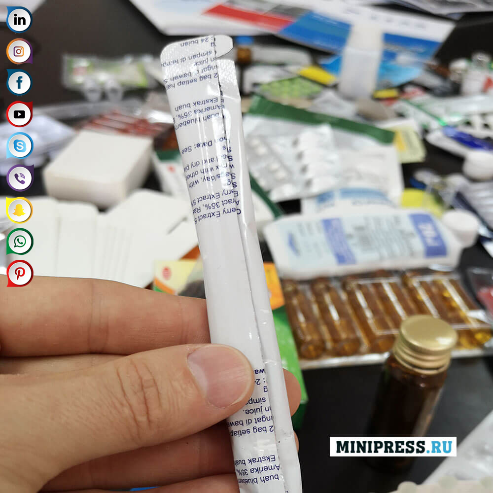 Powder Mixing Organization