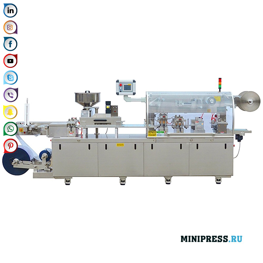 High Speed ​​Aluminium / Aluminium Blister Packing Machine
