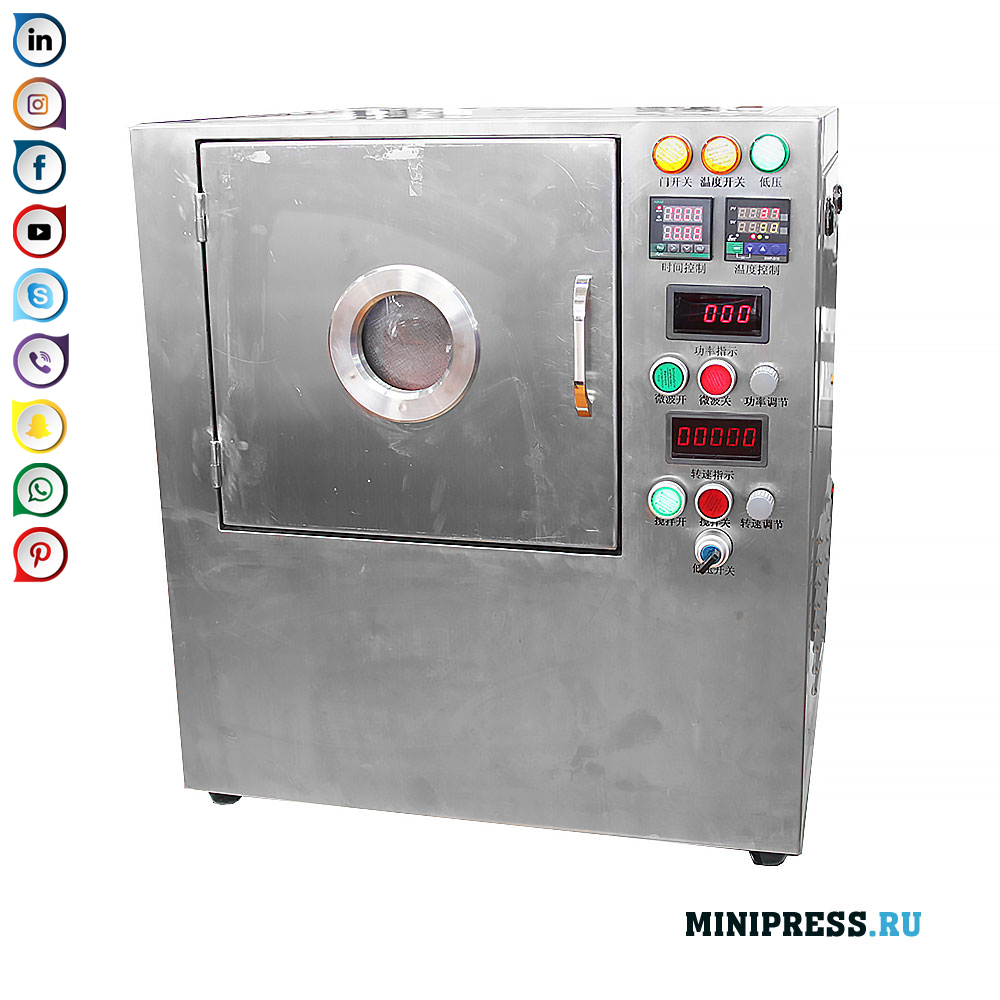 Máquina de aquecimento de fluido de micro-ondas com misturador magnético embutido