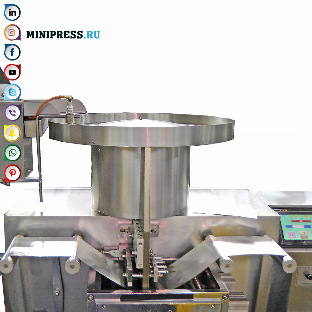 Echipament pentru ambalarea grupurilor de tablete în folie de aluminiu în industria farmaceutică