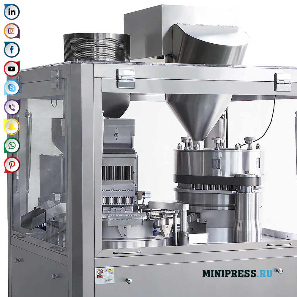 Capsule pulbere pentru capsule de gelatină dură