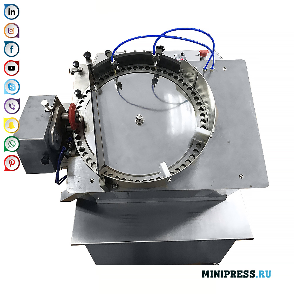 Imprimantă pentru imprimare pe tablete, drajeuri și capsule, gumă de mestecat, dulciuri, nuci acoperite