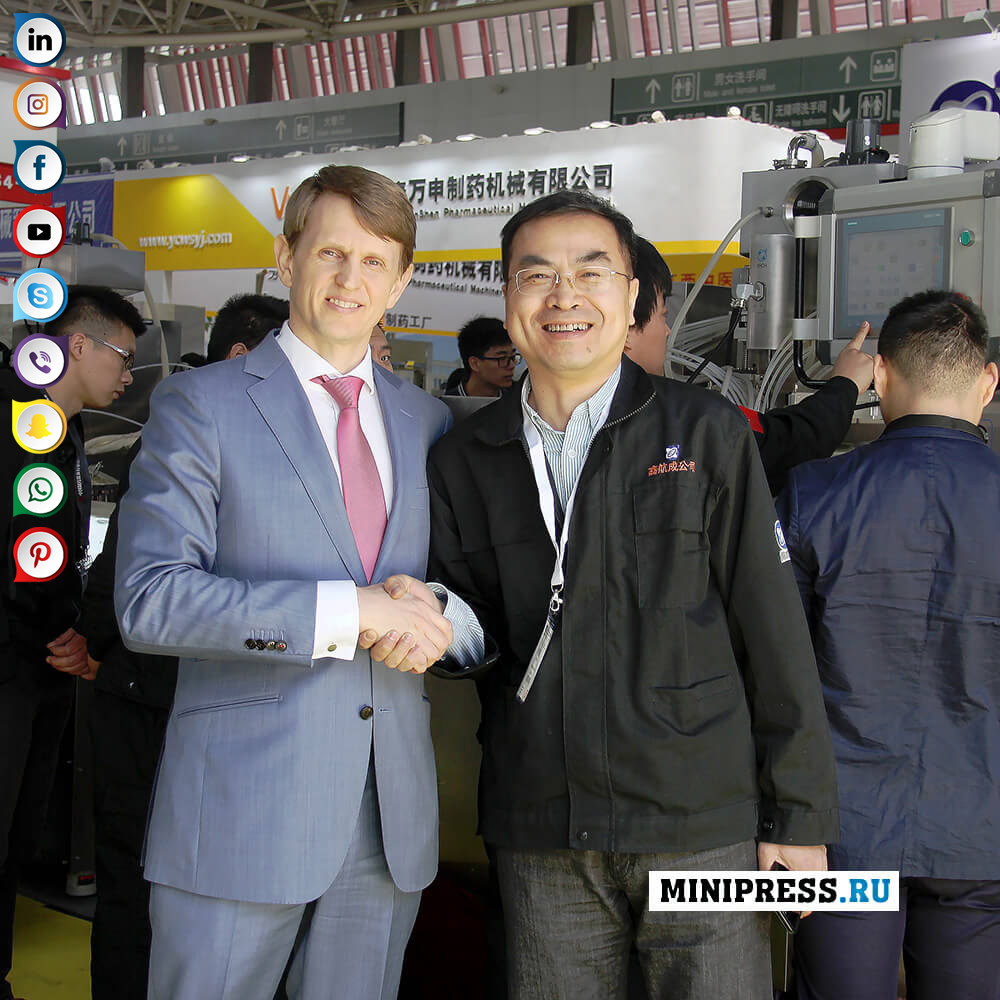 Un mixer este necesar pentru a produce proteine.