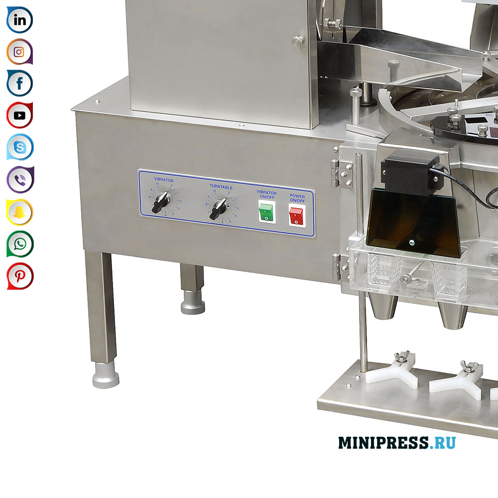 Echipamente farmaceutice pentru numărarea și umplerea capsulelor și tabletelor de gelatină