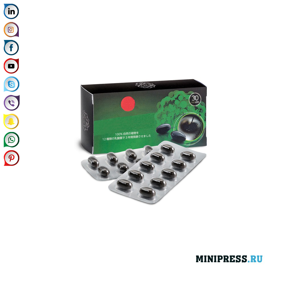 Cutie de carton cu blistere