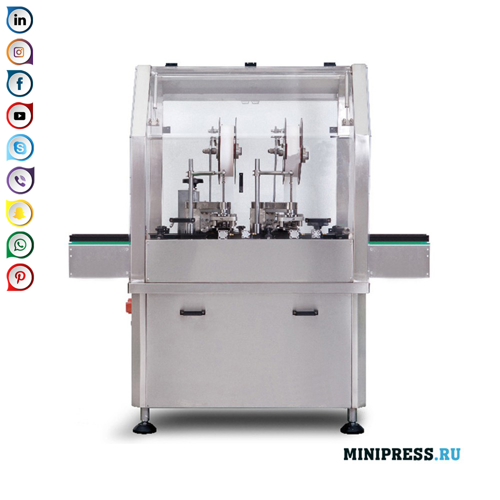 Echipamente automate de umplere a hârtiei