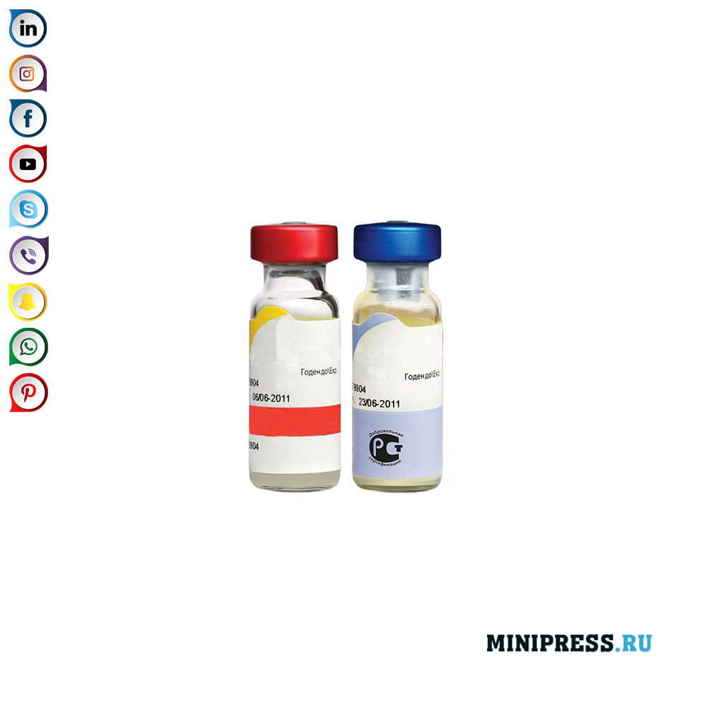 Ampoule după etichetare