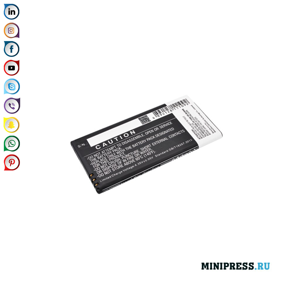 Marcaj laser pe plastic