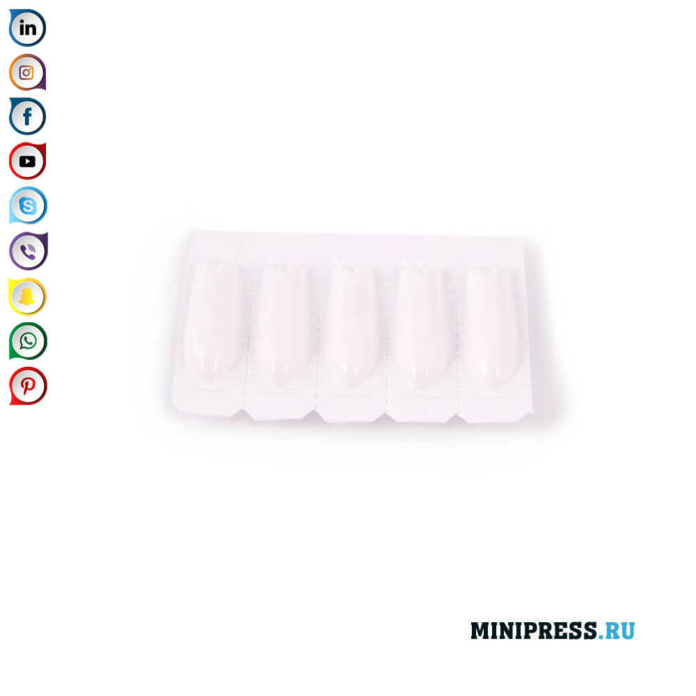 Supozitoare medicinale