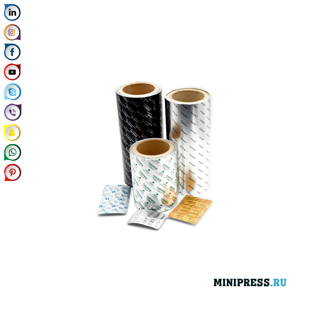 Comprimarea ambalajelor în ambalaje duble din aluminiu