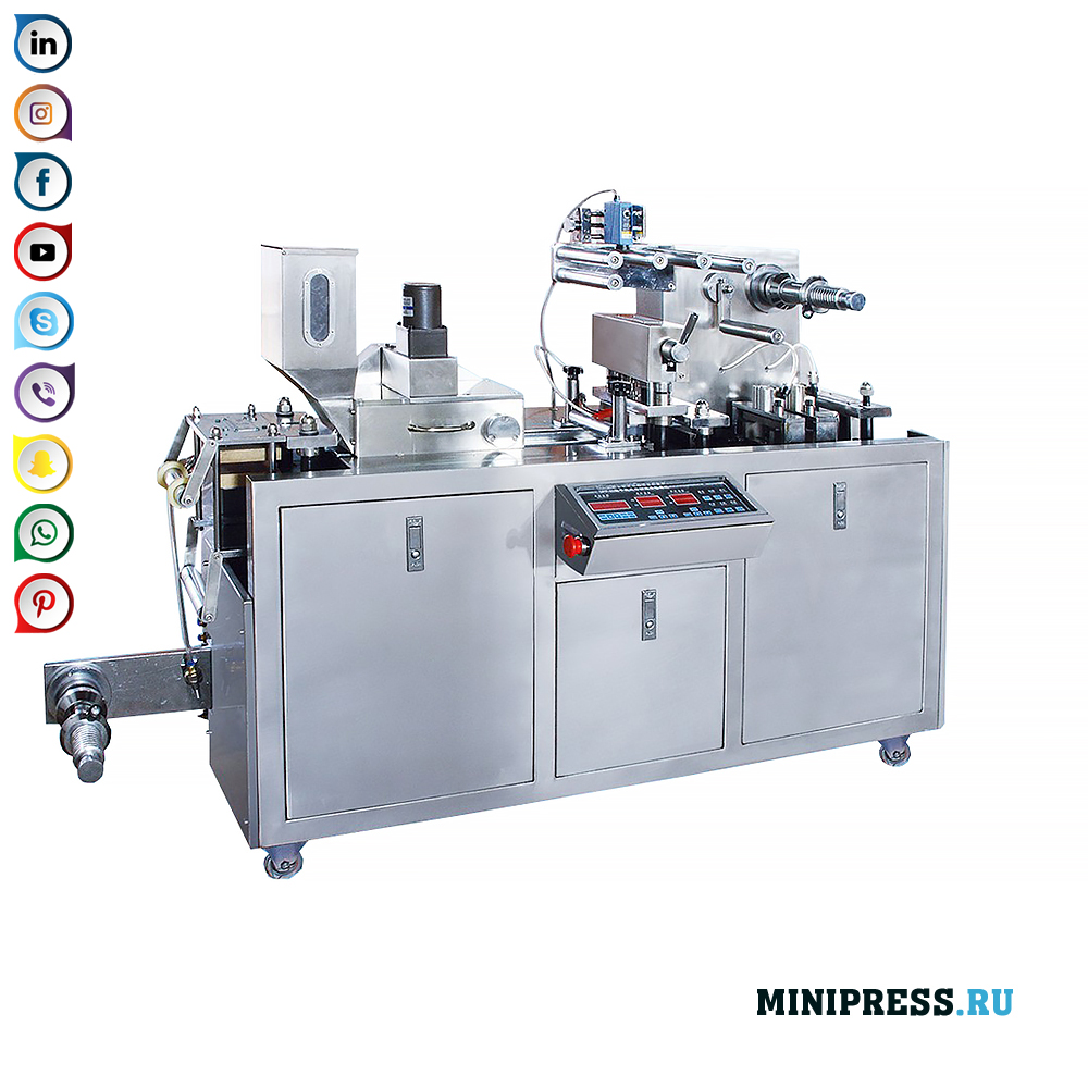 Опрема за аутоматско паковање таблета и желатинских капсула у блистере