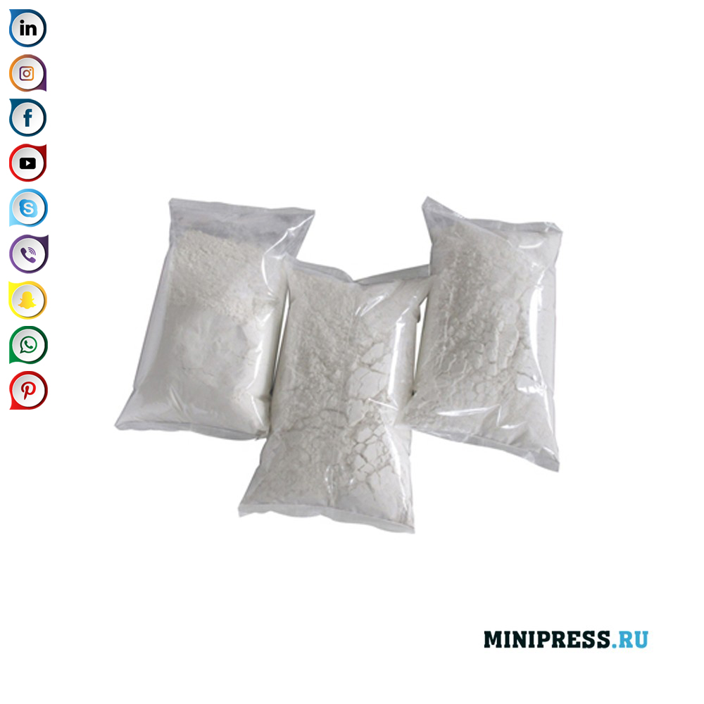 Паковање у праху