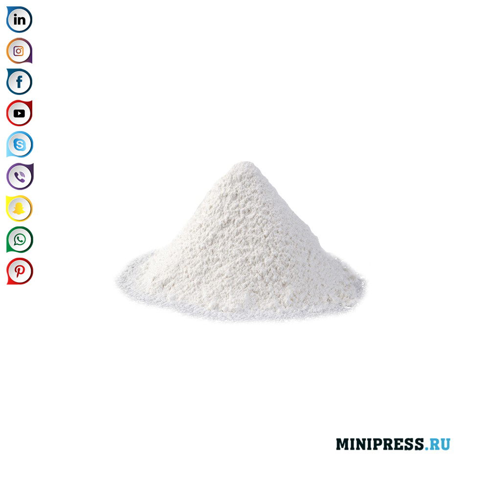 Паковање у праху