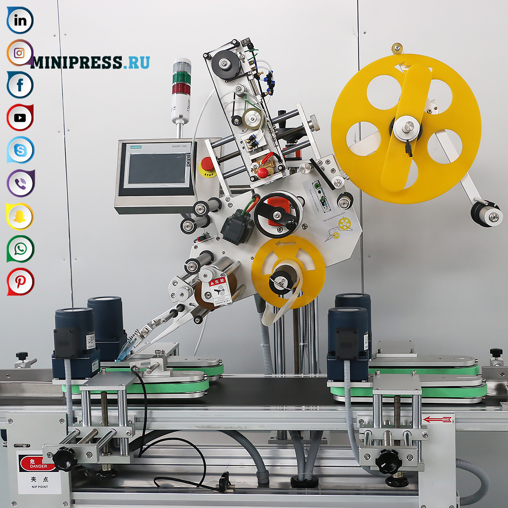 Štítkovač na štítky na vrchnákoch veka alebo škatule