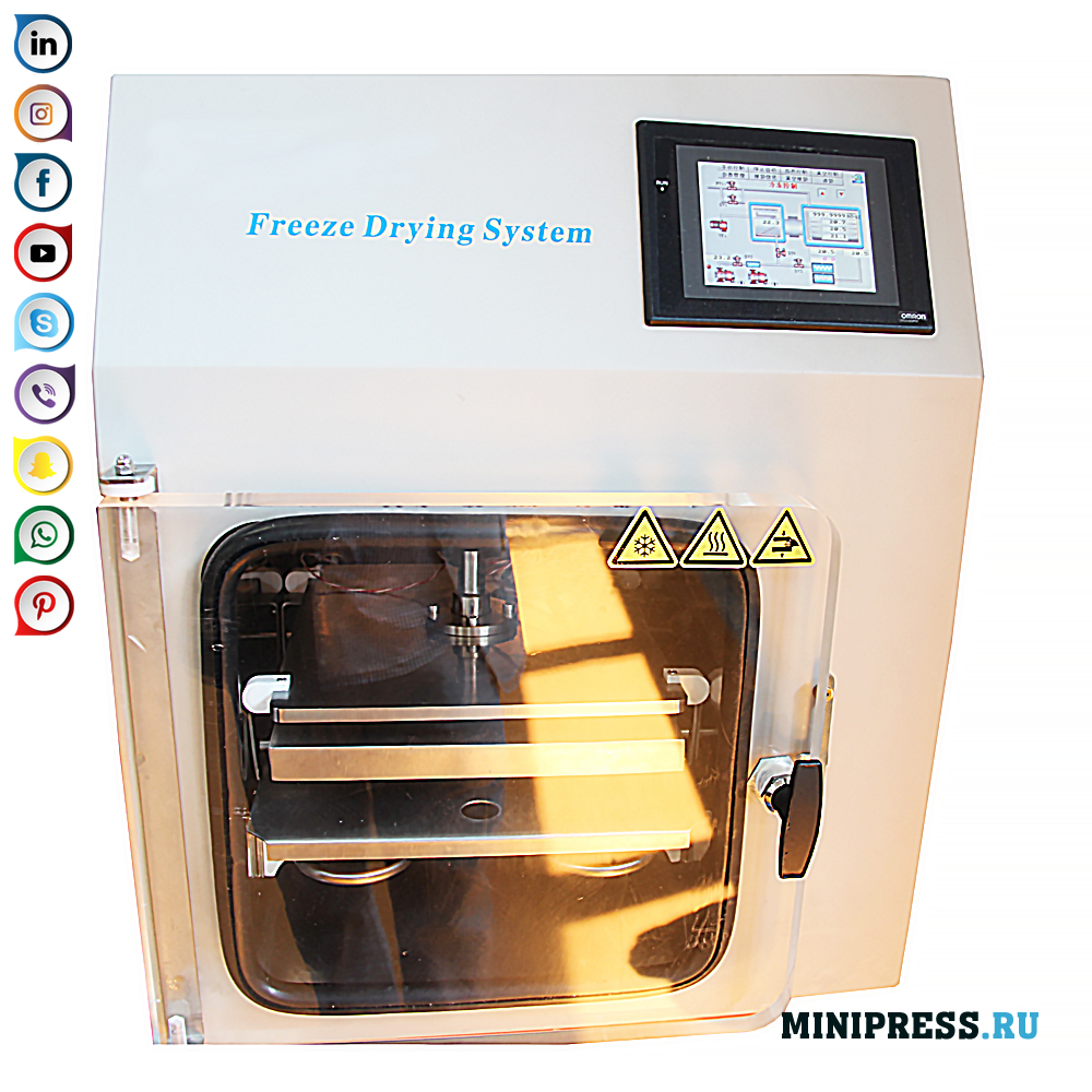 Sušiace zariadenia na farmaceutické a biologické výrobky