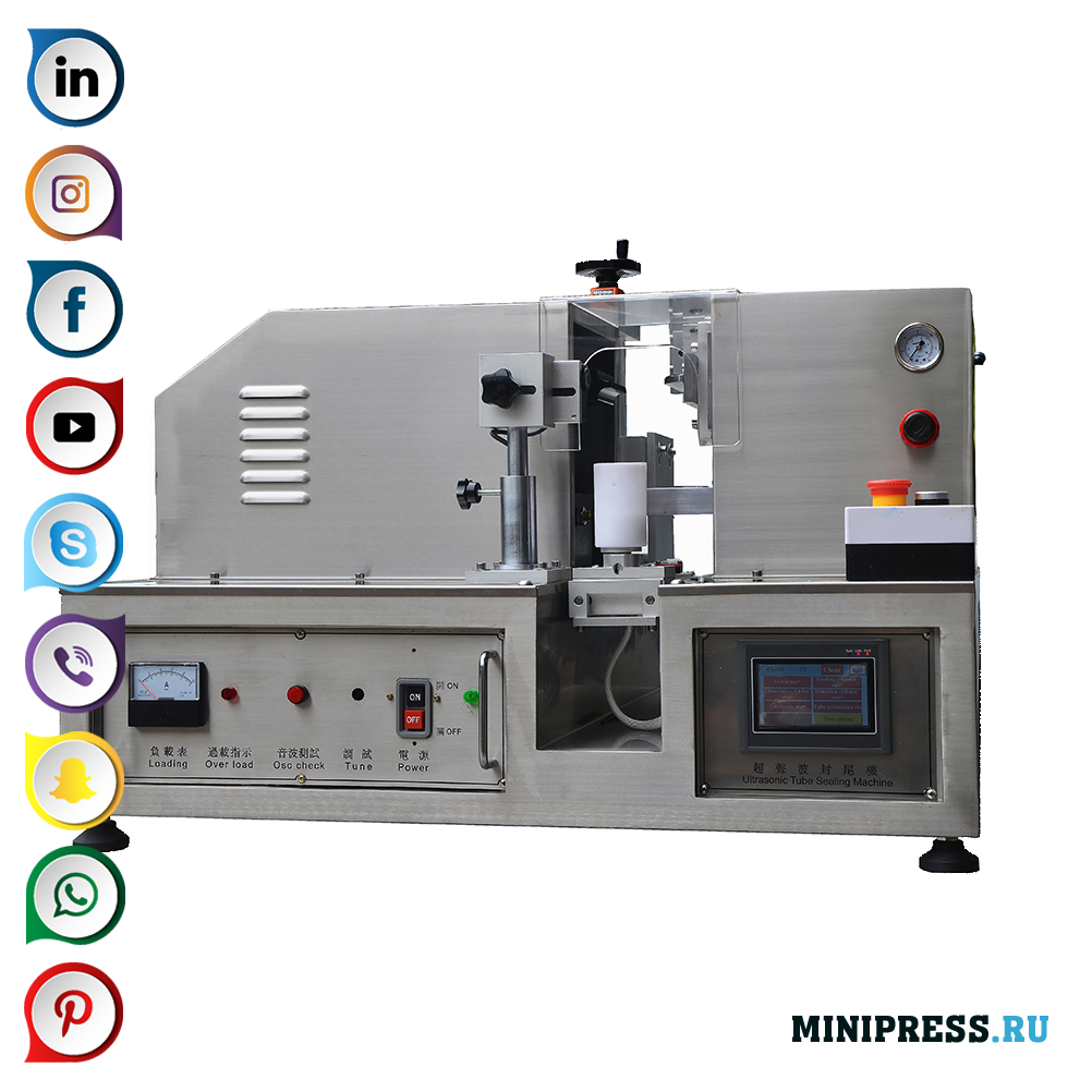 Zariadenia na plnenie a utesňovanie plastových rúr