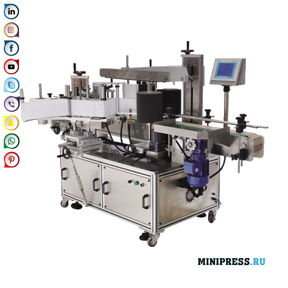 Obojstranné etiketovacie zariadenie
